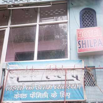 Hotel Shilpa, Pachmarhi 1